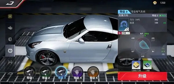 �۷弫��2026�ٷ�����