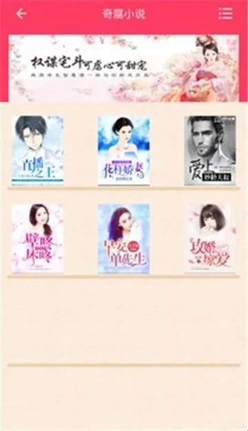 �港С˵(����С˵�Ķ�)