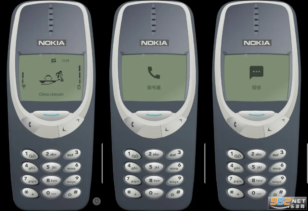 梦回诺基亚2026官方正版 梦回诺基亚2026官方正版