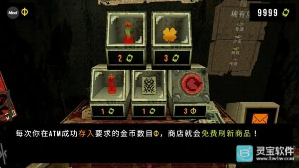 ��Ҷ��������Ԩ������