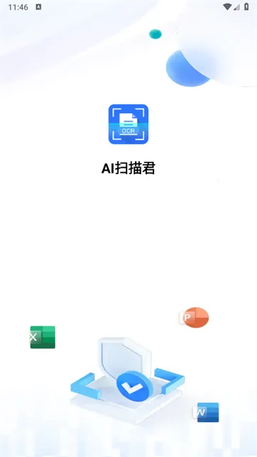 AIɨ���2026�ٷ�����