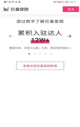 ������ͼ(����Ƶ�ƹ�����)