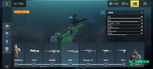 ����֮ս���ʷ�