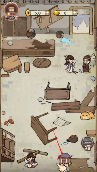 ���ڽ��Ͽ���ջ�ƽ������