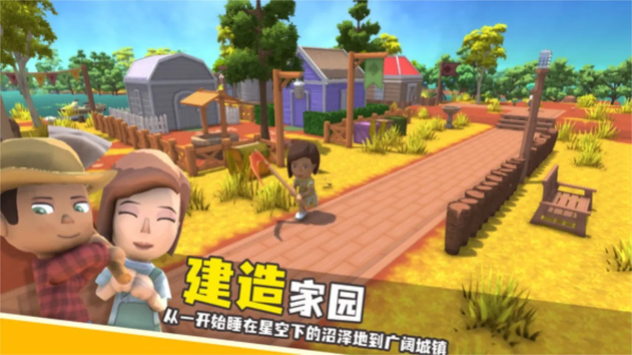 ���������봫������˼