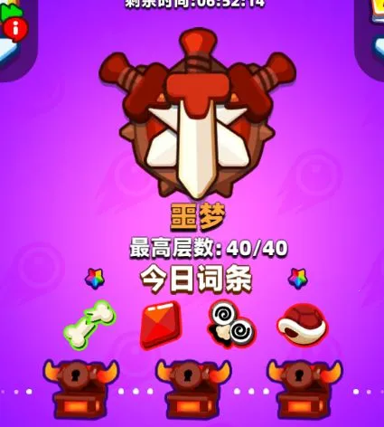 ���鷨ʦ�ƽ��