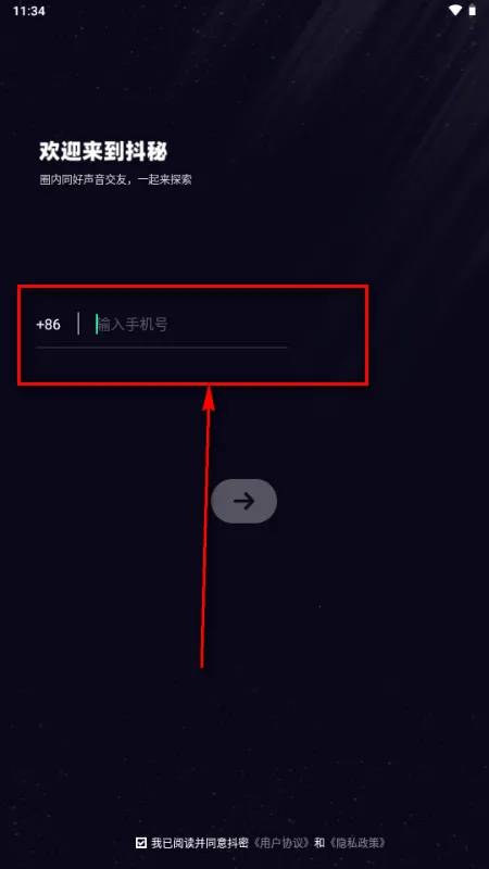 ����2026�ٷ����°汾