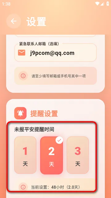 ������2026���ذ�װ