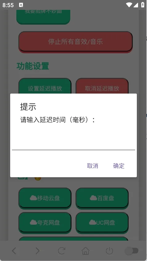 ��Ҫ��������������������޹��