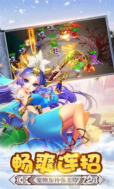 ��ʤ�����׿���ֻ���