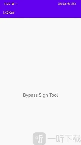 LQKer安卓版手机版 LQKer安卓版手机版