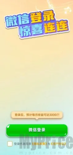 ��������2026�ٷ�����