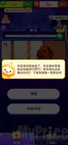 ��������2026�ٷ�����