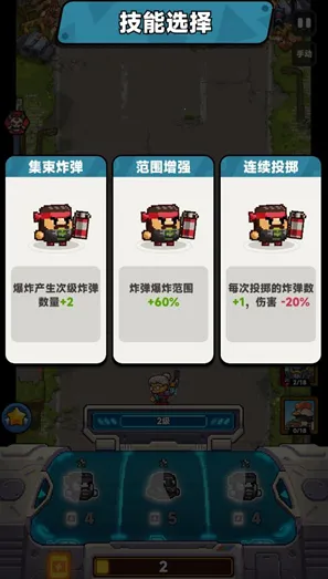 �������̰�׿���ֻ���