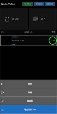 nv��������NodeVideo