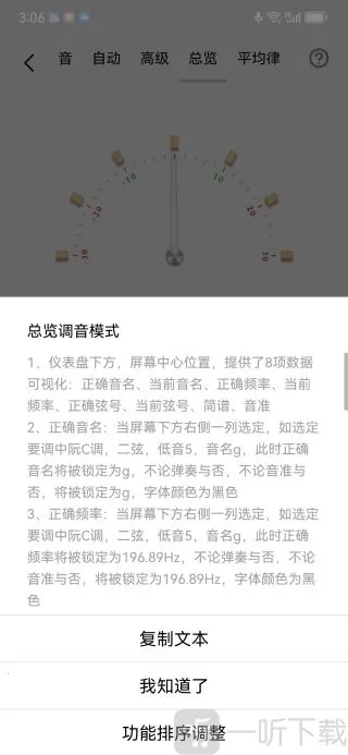 ���������2026�ٷ����°汾