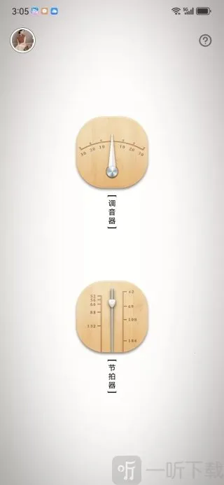 ���������2026�ٷ����°汾