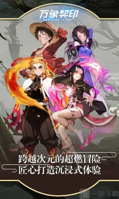 ������ӡ2026���ذ�װ