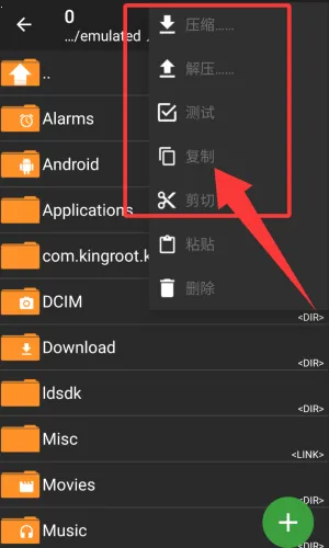 zarchiverpro�ϰ汾