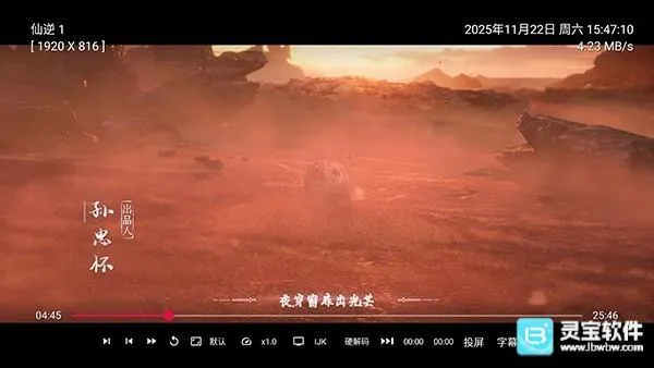 ��ʱ����ӵ���2026�ٷ�����