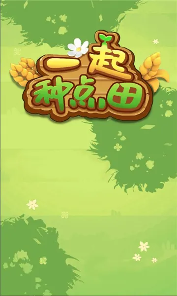 һ���ֵ��������ֻ���