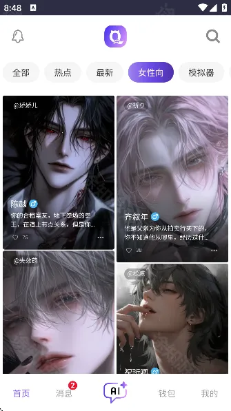 ���������޵����ƽ�