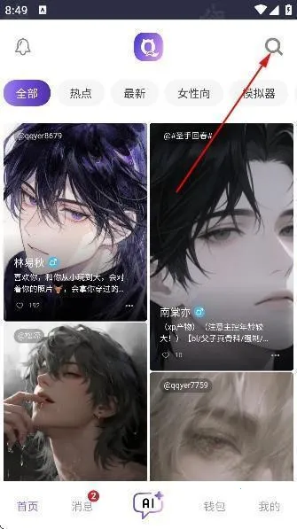 ���������޵����ƽ�