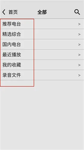 �������������Ͼɰ汾����