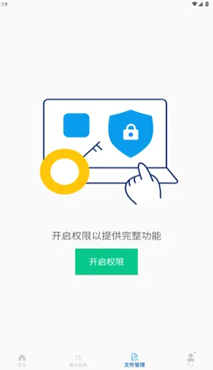 ��ר����2026�ٷ�����