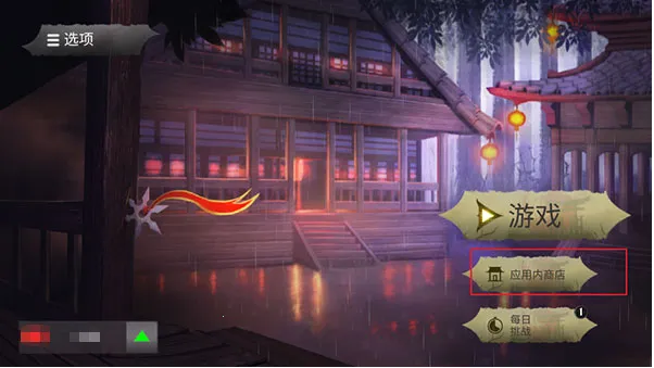 ������ʿ¡���޽�Ұ�