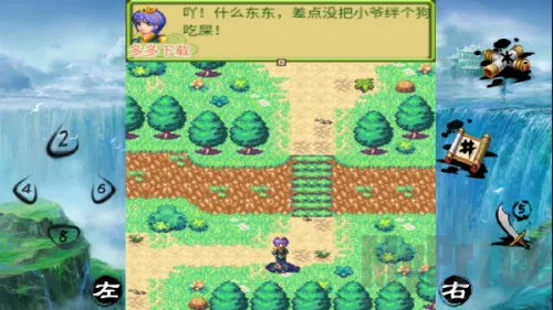 ��������֮��������(����������Ϸ)