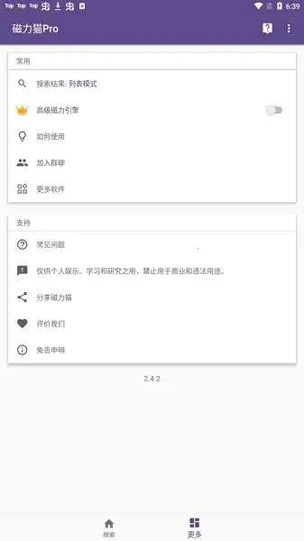 bt����è�ٷ���2026�ٷ�����