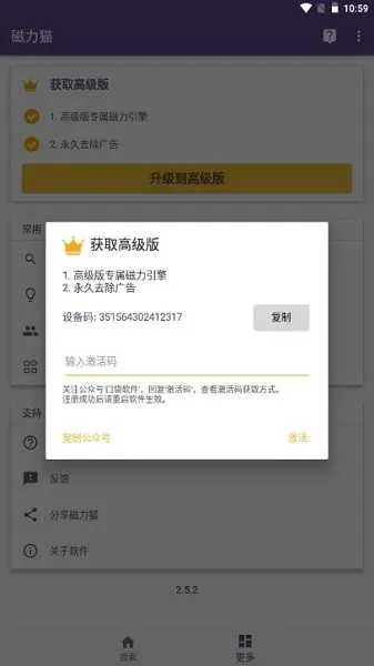 bt����è�ٷ���2026�ٷ�����