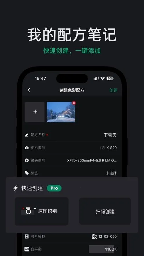 FujiStyle��ʿ���2026�ٷ�����