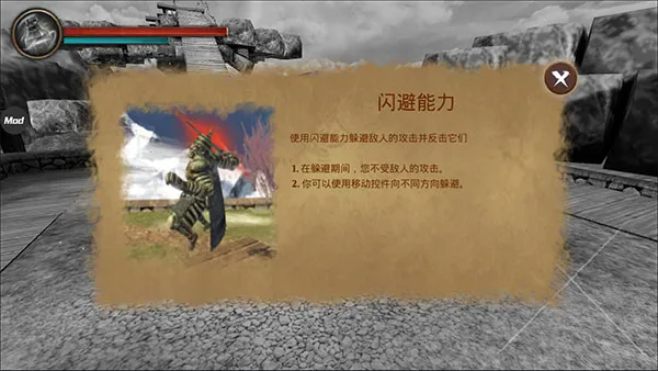 ������ʿ¡����mod�˵���