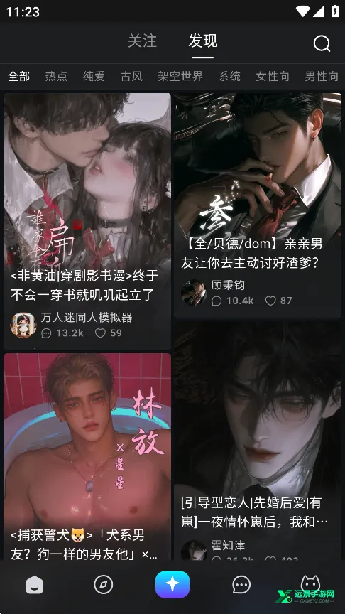 rubii ai����