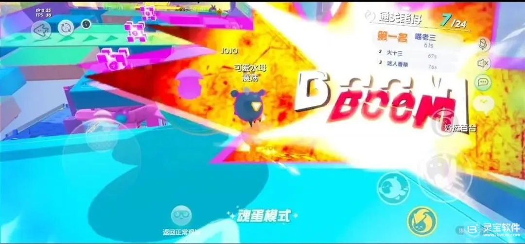 �����ɶ�����2026�ٷ�����