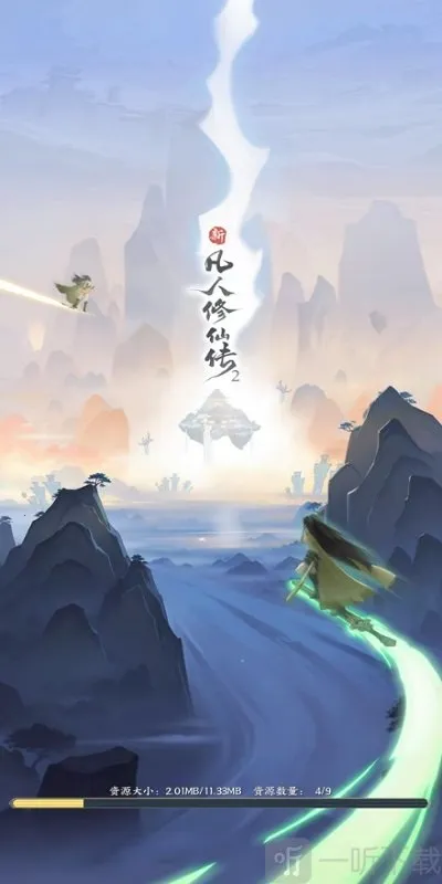 �·������ɴ�22026���ذ�װ