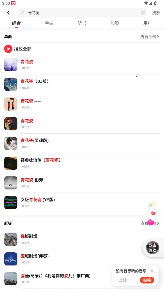 �����������10000��