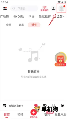 �����������10000��