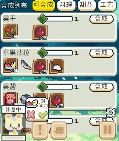 ��������ƽ��1.3.6