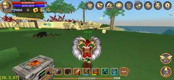 ������Ĺ���������ʯ���°�