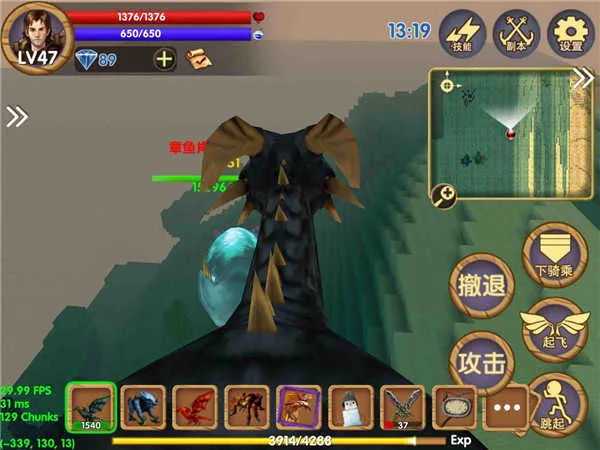 ������Ĺ���������ʯ���°�