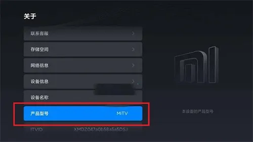 �׿ǳ�adb�����ƽ��