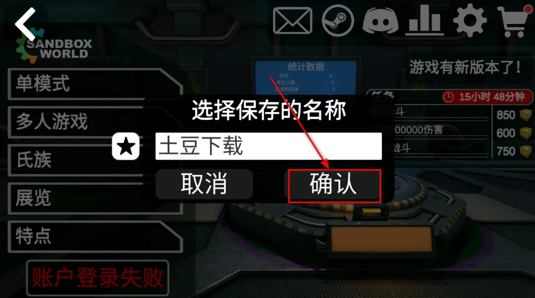 3Dɳ�������ƽ��