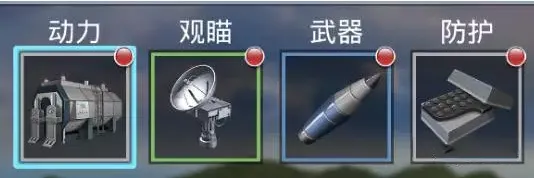 ս�������ƽ��