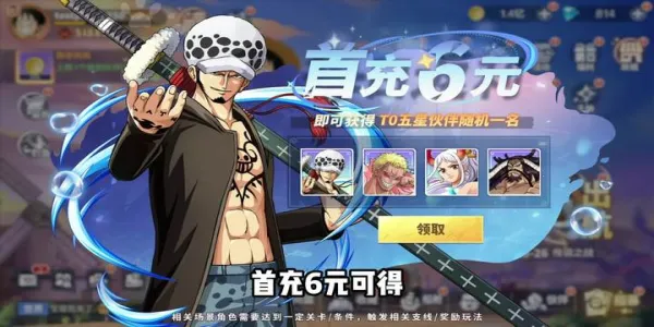 ����Ԫ��ð�������ر�(���鿨����Ϸ)