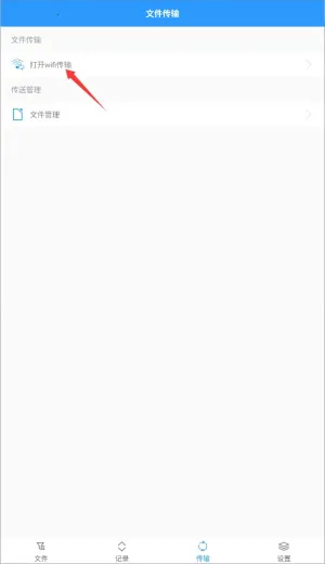 zarchiver老版免费 zarchiver老版免费