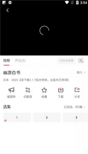 ����Ӱ����Ѱ�