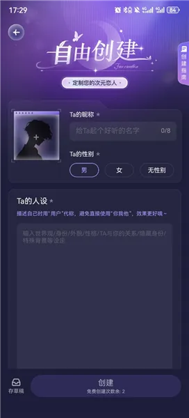 �ƴ�Ԫ������������